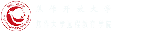 电大测试 电大测试
