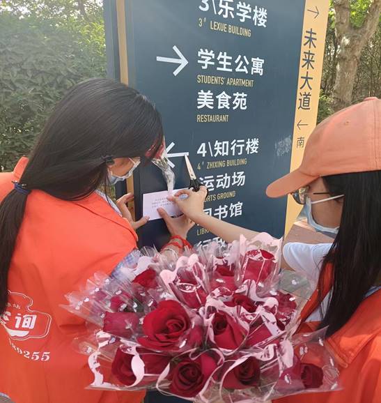 说明: 微信图片_20220525073520