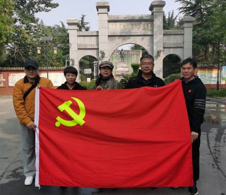 微信图片_20211022112830.jpg